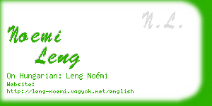 noemi leng business card